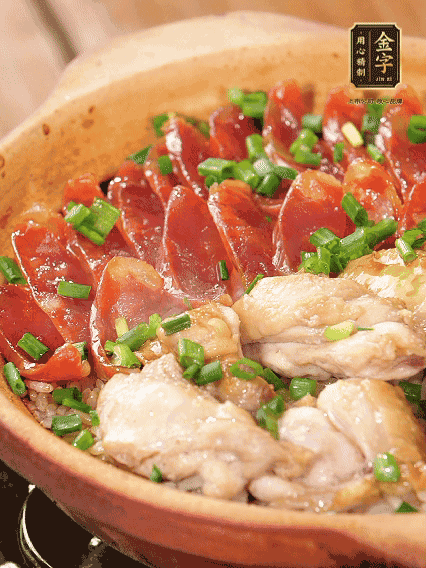 淋上料汁，撒上蔥花