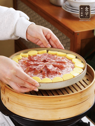 水開后上鍋蒸15分鐘。