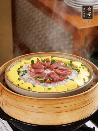 最后蔥花點綴。